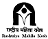 Rashtriya Mahila Kosh (RMK)